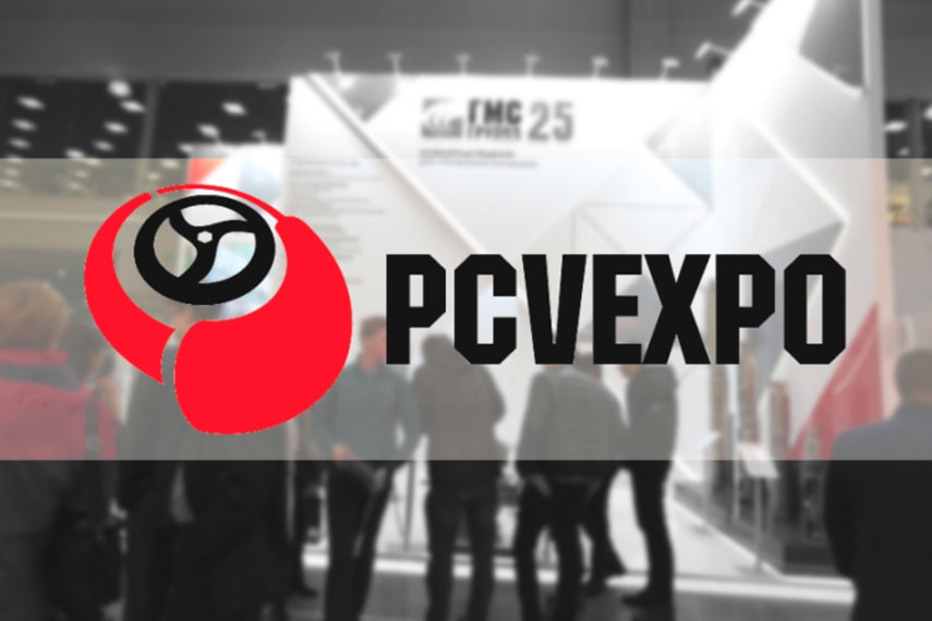 News: Seallon participated in the 2018 PCV Expo in Moscow